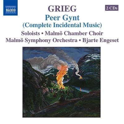 GRIEG, E.: Orchestral Music, Vol. 5 - Peer Gynt (complete incidental music)Foran sydens klosterBergliot (Malmo Symphony, Engeset) 专辑 Håvard Gimse/Bjarte Engeset/Oystein Birkeland/Erling Ragnar Eriksen/Helge Kjekshus