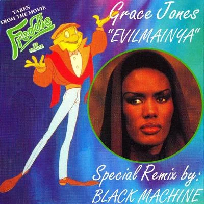 Evilmainya 專輯 Grace Jones