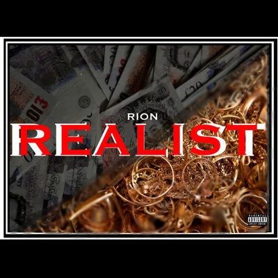 Realist 專輯 Olan Mill/Rion/Friends/Rudi Arapahoe/Ian Hawgood