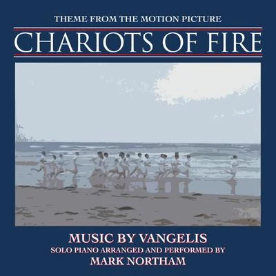 Chariots of Fire-Theme for Solo Piano (From the Motion Picture score for "Chariots of Fire") 專輯 Vangelis