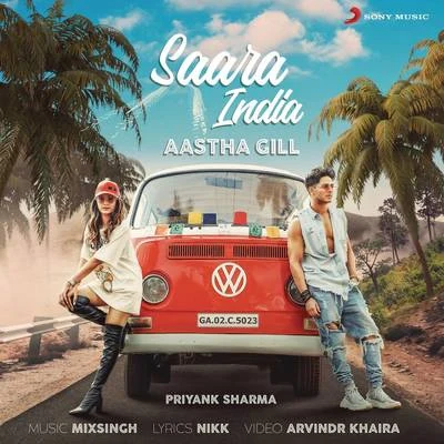 Saara India 专辑 Aastha Gill