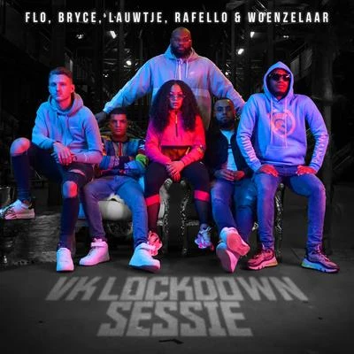 VK Lockdown Sessie 专辑 Rafello