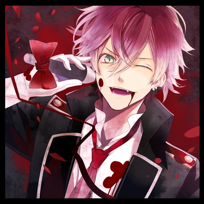 DIABOLIK LOVERS Sadistic Song Vol.1 逆巻アヤト 專輯 緑川光