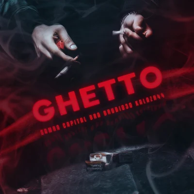 Ghetto 專輯 Kida/Samra