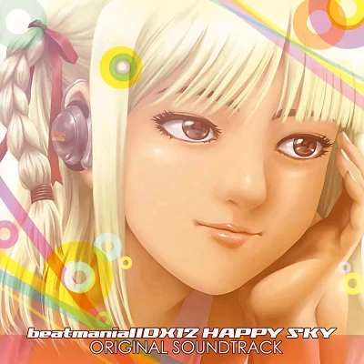 beatmania IIDX 12 HAPPY SKY Original Soundtrack 專輯 BEMANI Sound Team