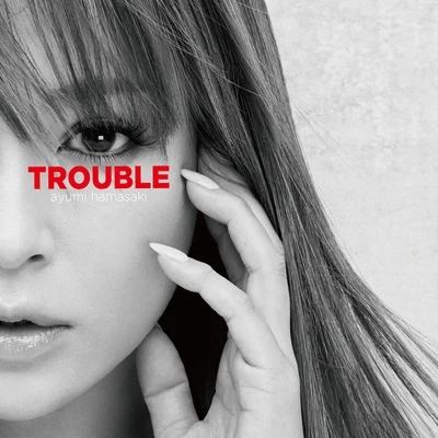 TROUBLE 專輯 SpeXial/Ayumi Hamasaki