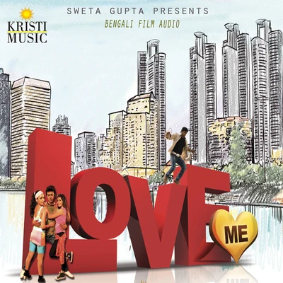 Love Me (Original Motion Picture Soundtrack) 專輯 Bappi Lahiri