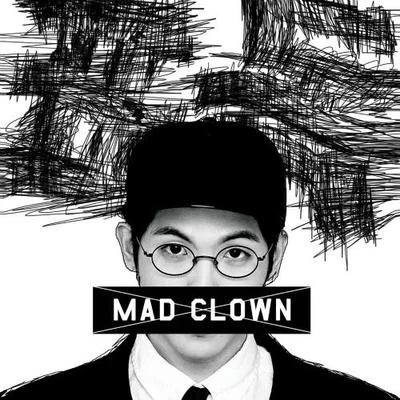 표독 专辑 Mad Clown