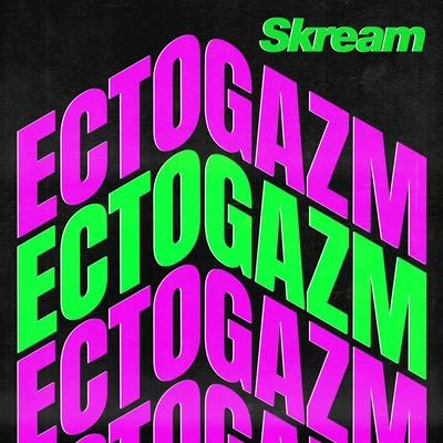 Ectogazm 專輯 Skream/Seven/Pinch/TRG/Ramadanman