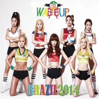 Fire 专辑 Wa$$up