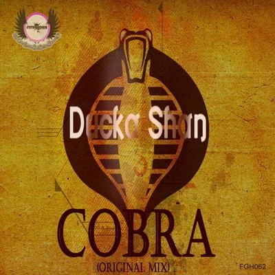 Cobra 專輯 Kadillax/Ducka Shan