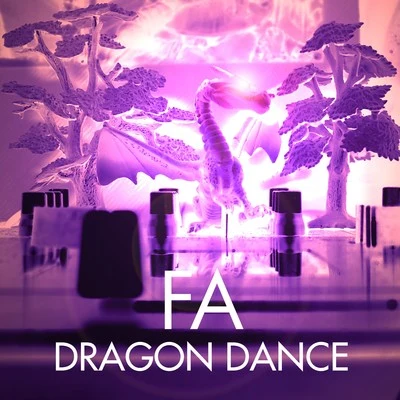 Dragon Dance 專輯 F.A.