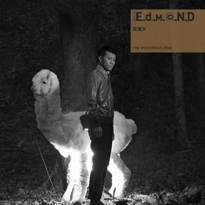 E.d.M.O.N.D 专辑 梁汉文 (Edmond Leung)