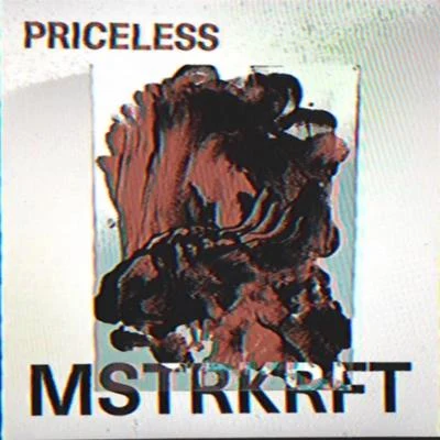 MSTRKRFTA-TrakPhantogram Priceless