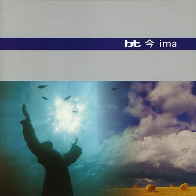 Ima 專輯 BT/Howard Jones