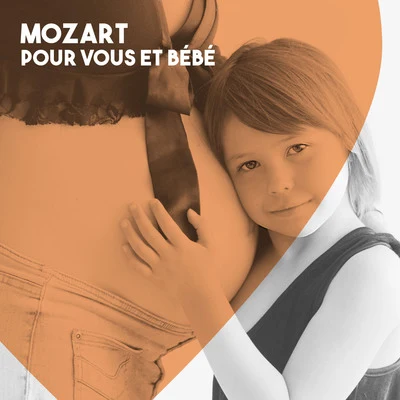 Mozart pour vous et bébé 專輯 Moscow Radio Chamber Orchestra/USSR State Symphony Orchestra/Kyrill Kondrashin