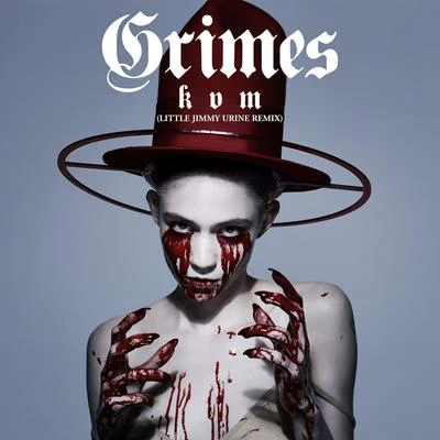 Kill V. Maim (Little Jimmy Urine Remix) 專輯 Grimes