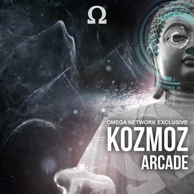 Kozmoz Arcade