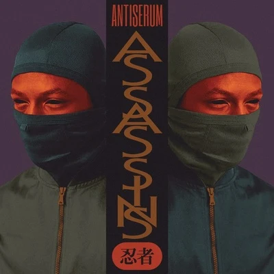 Assassins 專輯 Antiserum