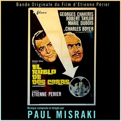 Le rouble à deux faces (Bande originale du film de Etienne Périer) 專輯 Paul Misraki/Jean-Paul Belmondo/Serge Reggiani/Kai Winding/Duke Ellington & His Orchestra