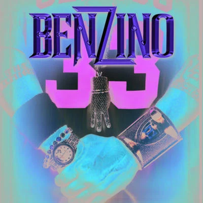 Benzino The Benzino Project