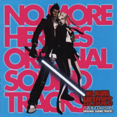 高田雅史 NO MORE HEROES ORIGINAL SOUND TRACKS