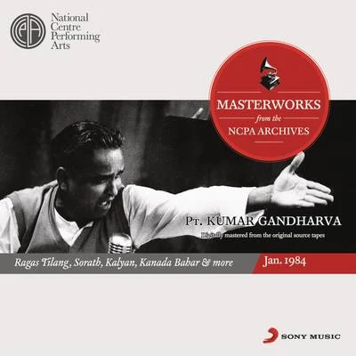 From the NCPA Archives 專輯 Pt. Kumar Gandharva