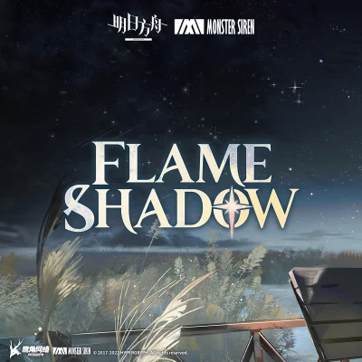 Flame Shadow 专辑 Jeff Broadbent/Matthew Carl Earl/Zhao Hongfei