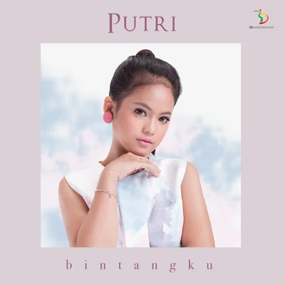 Bintangku 專輯 Selfi Yamma/Putri/Fildan/Reza Zakarya/Faul