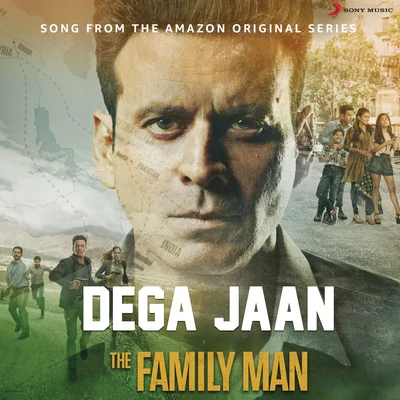 Mellow DAastha Gill Dega Jaan (Music from the Amazon Original Series "The Family Man")