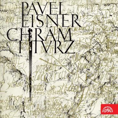 Eisner: Chrám i tvrz 专辑 Martin Turnovský/Ivan Moravec/Vienna Musikverein Orchestra