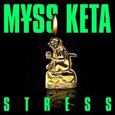 STRESS 專輯 Paola Iezzi/M¥SS KETA