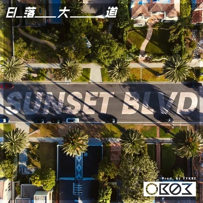 SUNSET BLVD (Prod.YYKBZ) 專輯 OB03