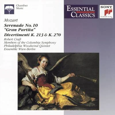 Mozart: Serenade; Divertimenti; Fantasie; Adagio and Allegro 专辑 Robert Craft/Rolf Schulte/David Wilson-Johnson/Arnold SCHOENBERG/PHILHARMONIA ORCHESTRA