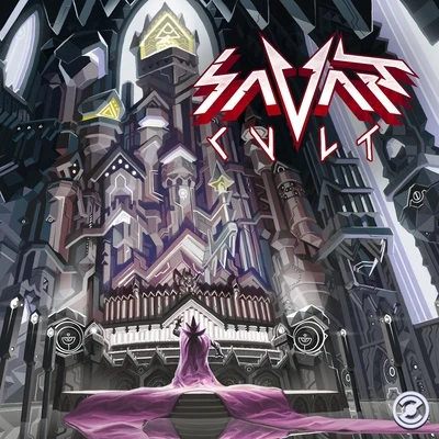 Savant Cult