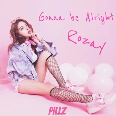 RozayGottiTrap MigosG Play Gonna Be Alright