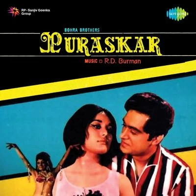 Mahendra Kapoor/Asha Bhosle/Mukesh Puraskar