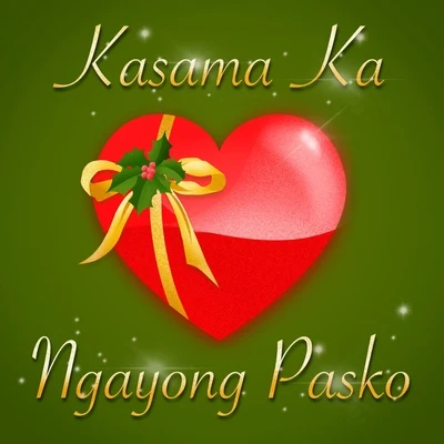 Kasama Ka Ngayong Pasko (feat. Jft & Bea Carlos) 專輯 JFT/Shikss/#SS