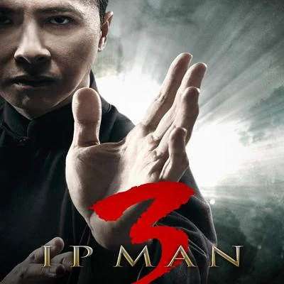 IP Man 3 (Original Motion Picture Soundtrack) 專輯 川井憲次