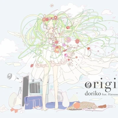 doriko平野綾 origin