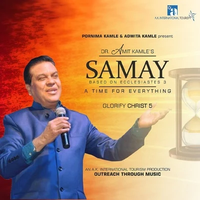 Samay (Glorify Christ 5) 專輯 Vijay Benedict/Alka Yagnik