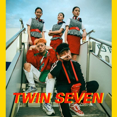 Twin Seven 專輯 SEVENT/Lil-7/安沫英