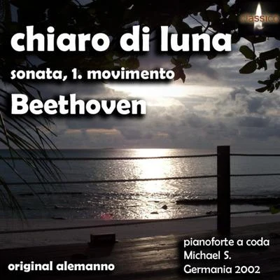 Chiaro Di Luna 專輯 Beethoven