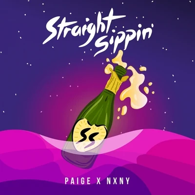 Straight Sippin 專輯 PAIGE/Pirupa/Low Steppa/Lost Frequencies/Jake Reese