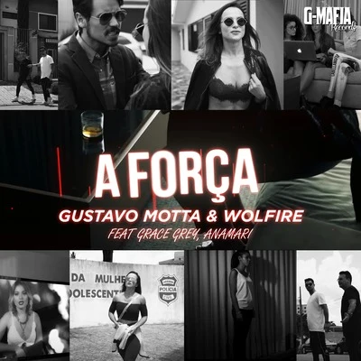 A Força 專輯 Wolfire/Human Connection