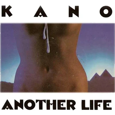 Another Life 专辑 Kano