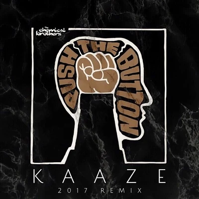 Kaazetwoloud Galvanize (KAAZE 2017 Remix)