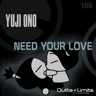 Yuji OnoMarie Vaunt Need Your Love EP