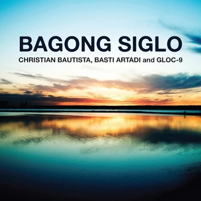 Bagong Siglo 专辑 Christian Bautista