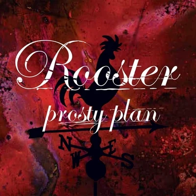 Prosty Plan 專輯 No Rules No Religion/Rooster/Tony B. Newpee